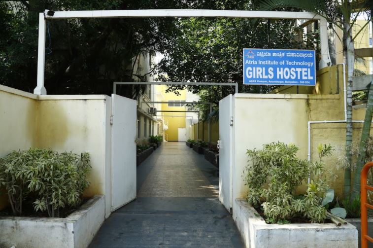 Atria Institute of Technology Hostel Building