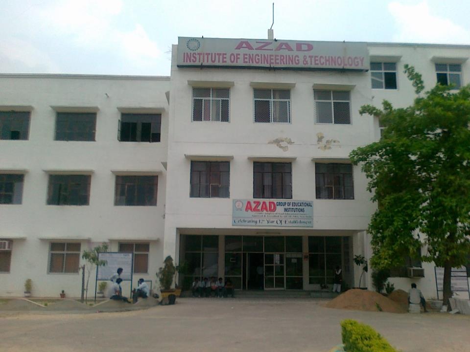 AIET Campus View