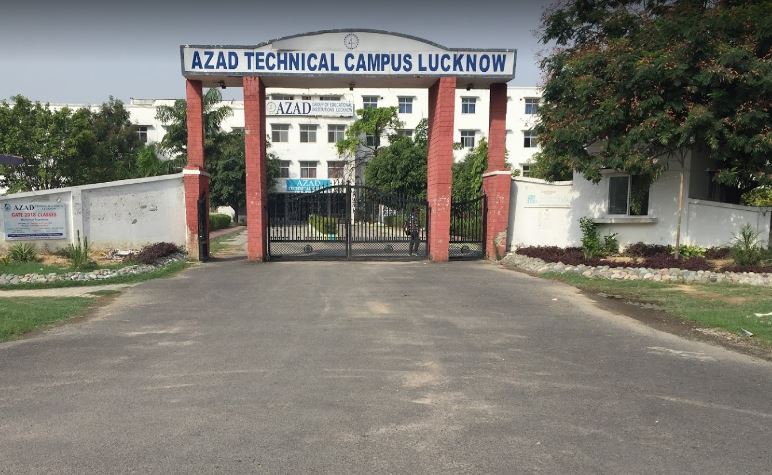 AIET Entrance
