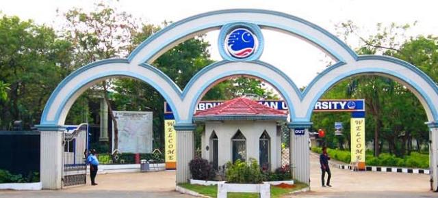Crescent College Entrance