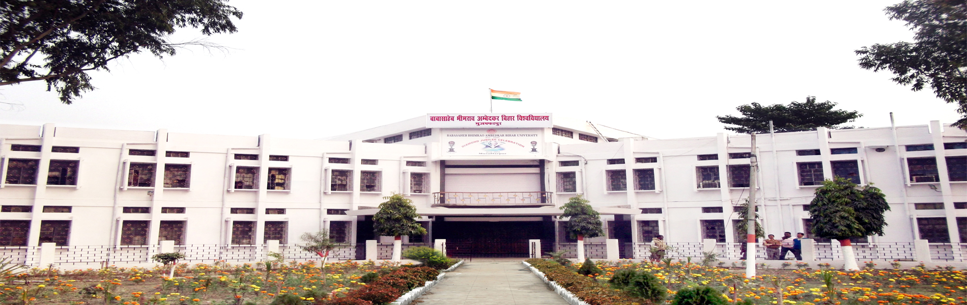 BRABU Campus View(2)