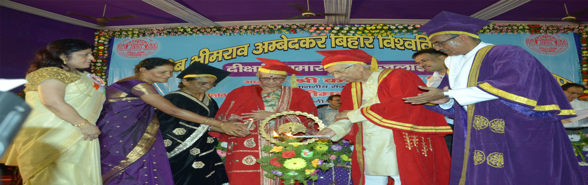 BRABU Convocation