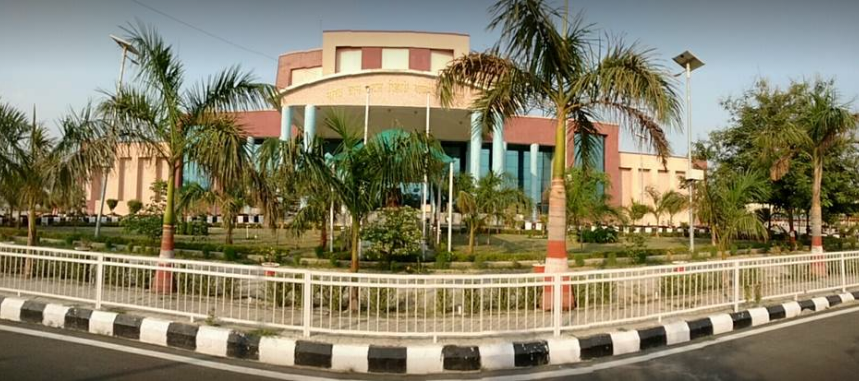Babasaheb Bhimrao Ambedkar University Campus View