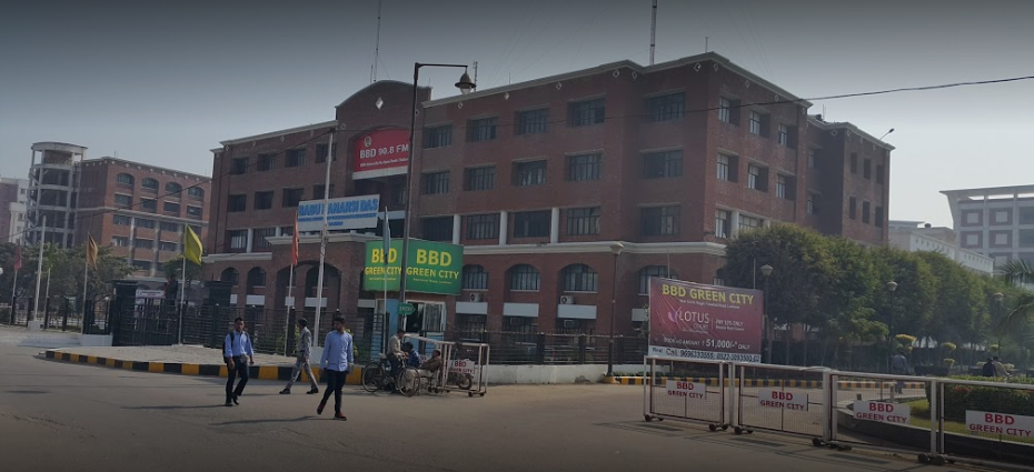 BBDNITM Campus View(1)