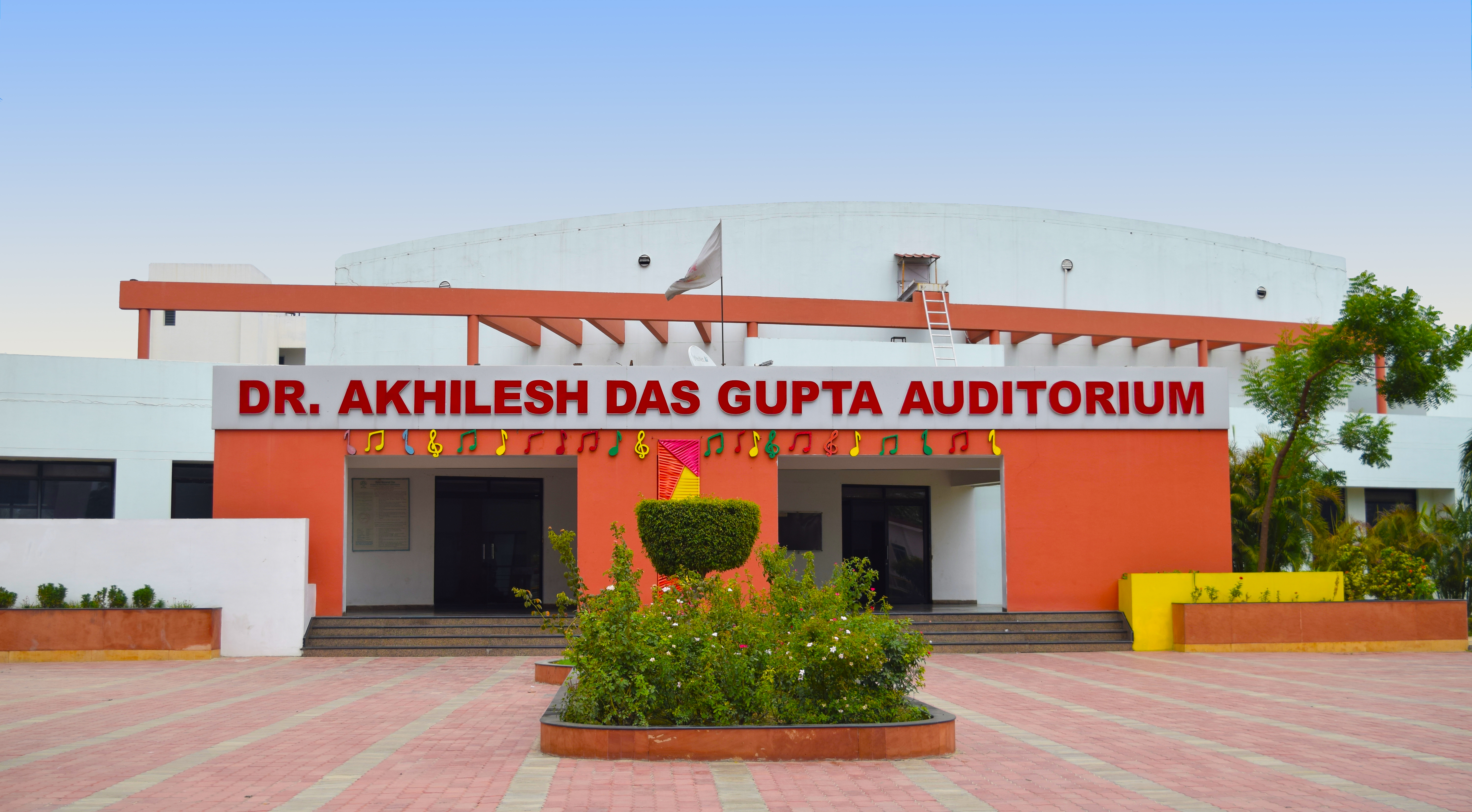 BBDU Lucknow Auditorium