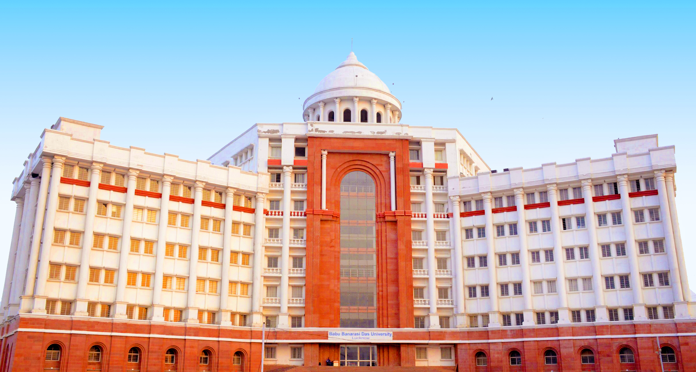 BBDU Lucknow Campus Building(1)