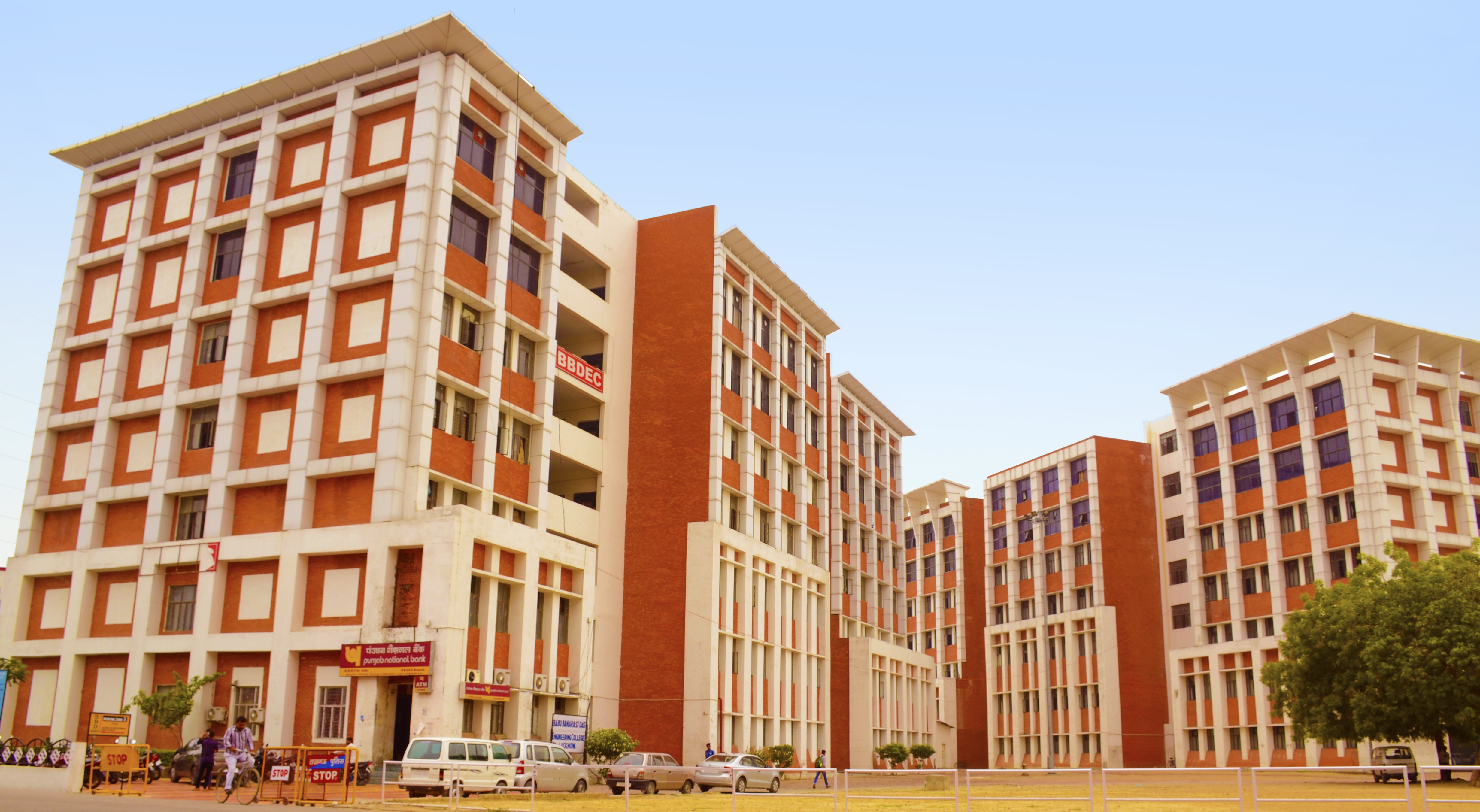 BBDU Lucknow Campus Building(2)