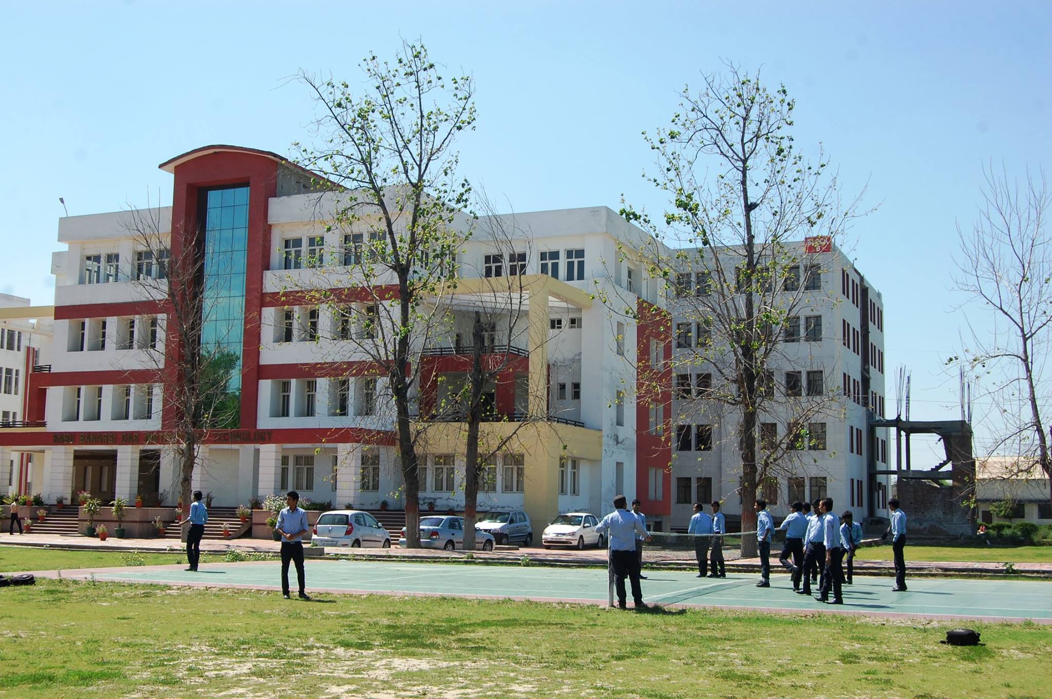 BBDIT Campus View
