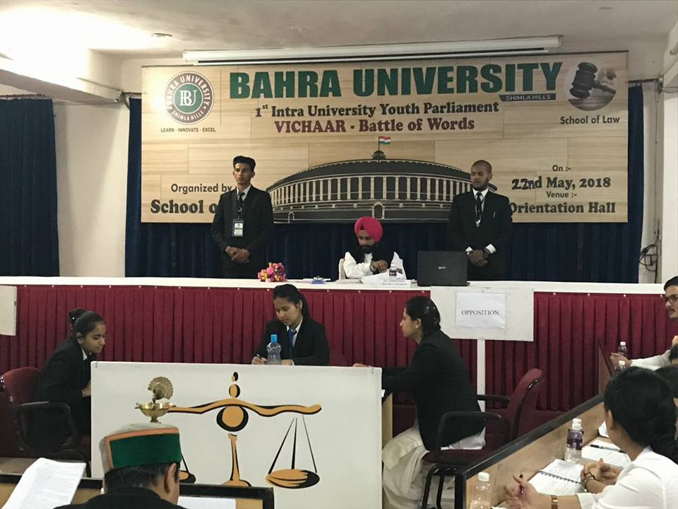 Bahra University Moot Court