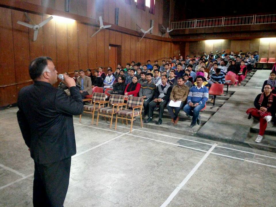 Bahra University Auditorium