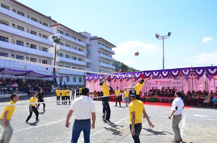 Bahra University Sports Facility