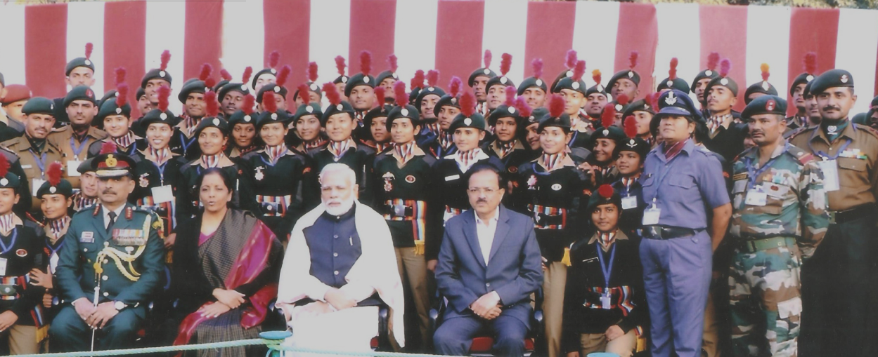 Baikunthi Devi Kanya Mahavidyalaya Celebrity Visit