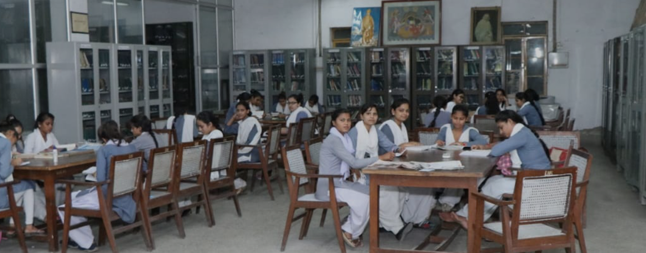 Baikunthi Devi Kanya Mahavidyalaya Library