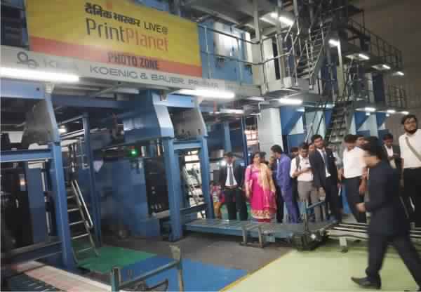 Bakliwal Foundation College of Arts, Commerce and Science Industrial Visit(1)