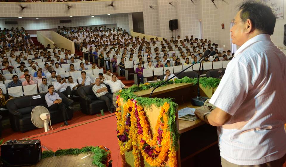 Banaras Hindu University Auditorium