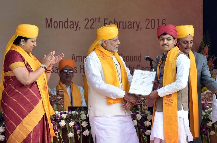 Banaras Hindu University Convocation