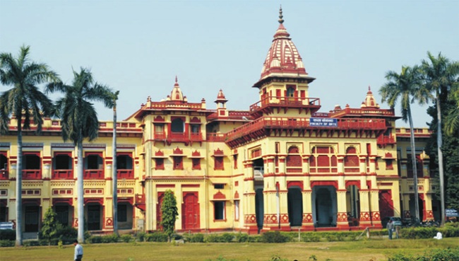 Banaras Hindu University Campus Building(1)