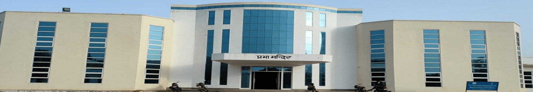 Banasthali Vidyapith Campus Building(1)