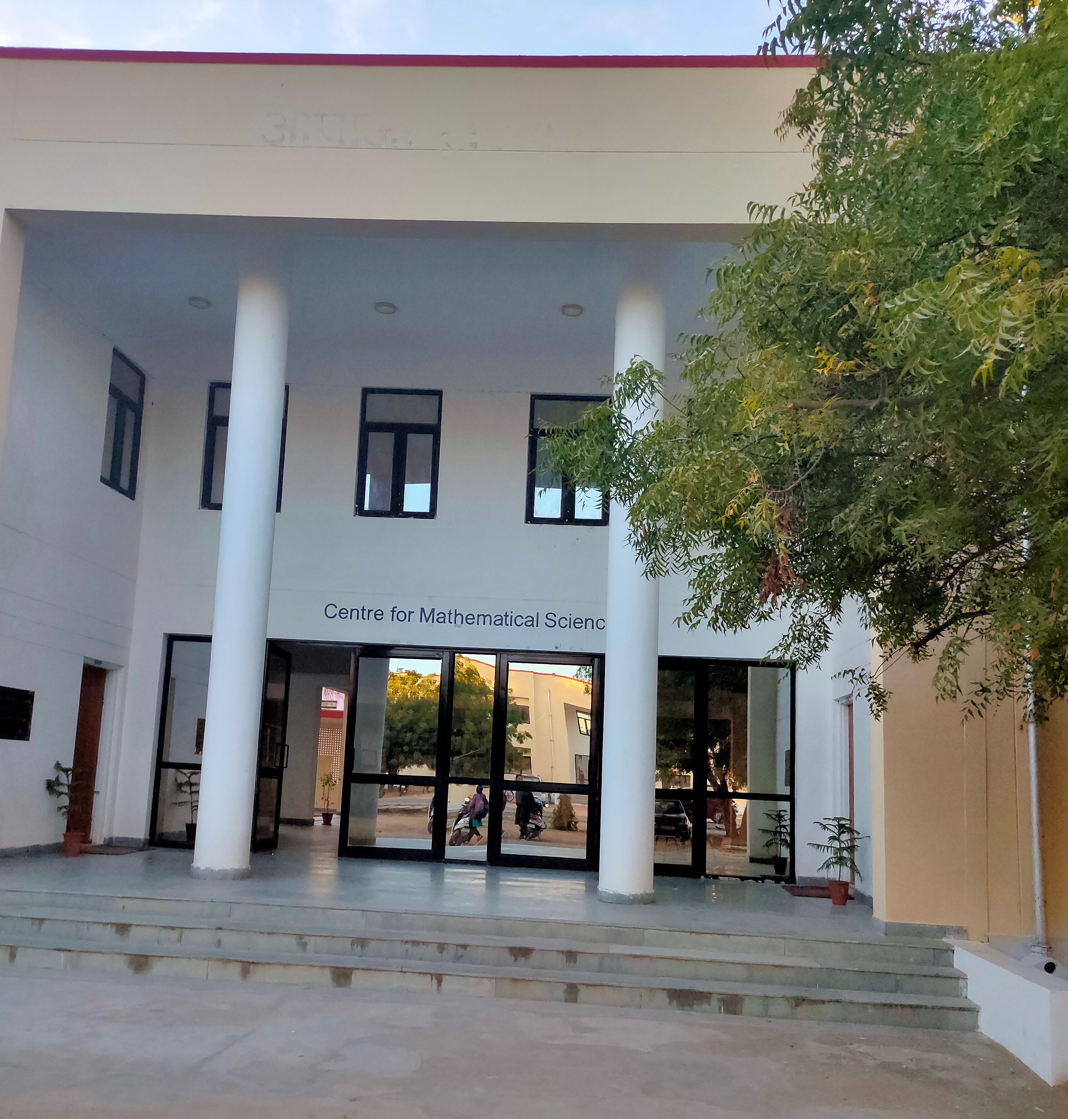 Banasthali Vidyapith Campus Building(4)