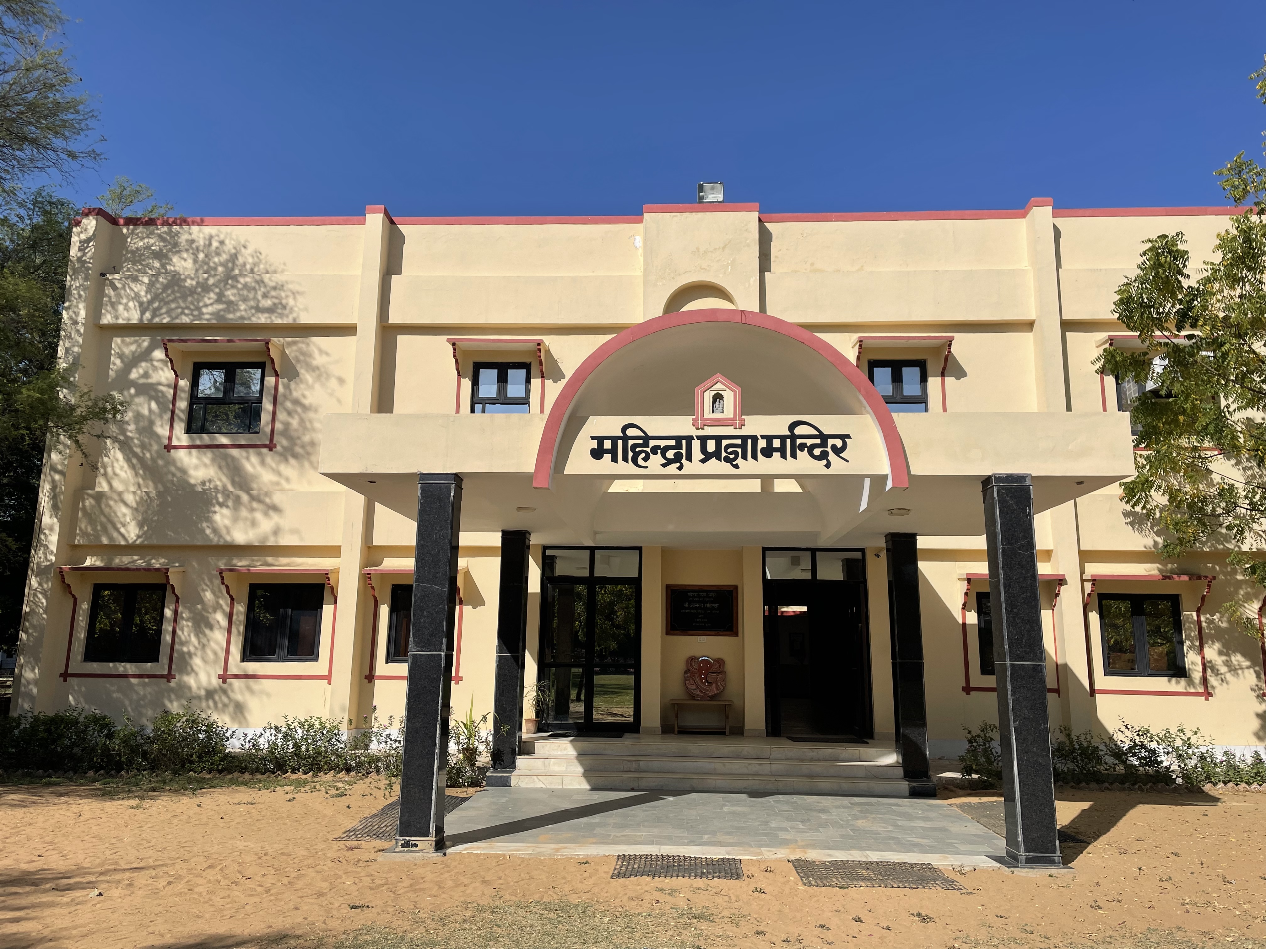 Banasthali Vidyapith Campus Building(7)