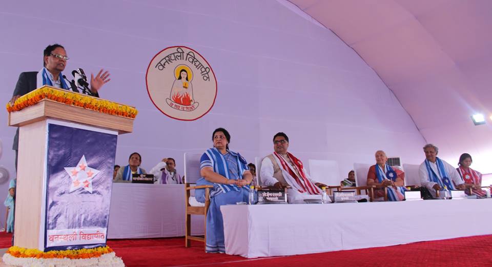 Banasthali Vidyapith Convocation