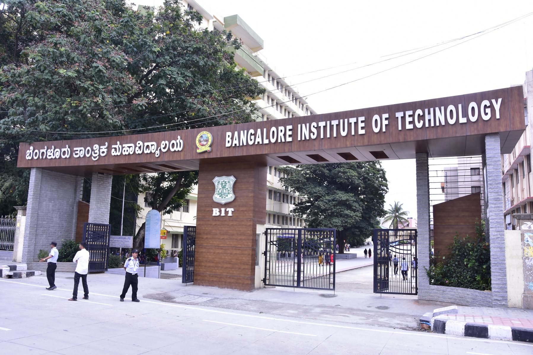 BIT Bangalore Entrance(2)