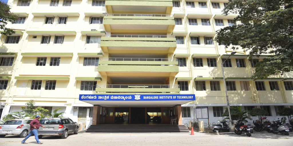 BIT Bangalore Campus Building(1)