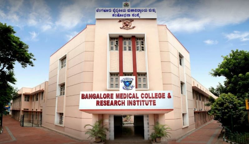 BMCRI Main Building