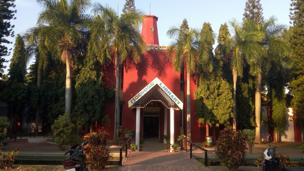 Bangalore University Library(1)