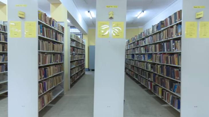 Bangalore University Library(2)
