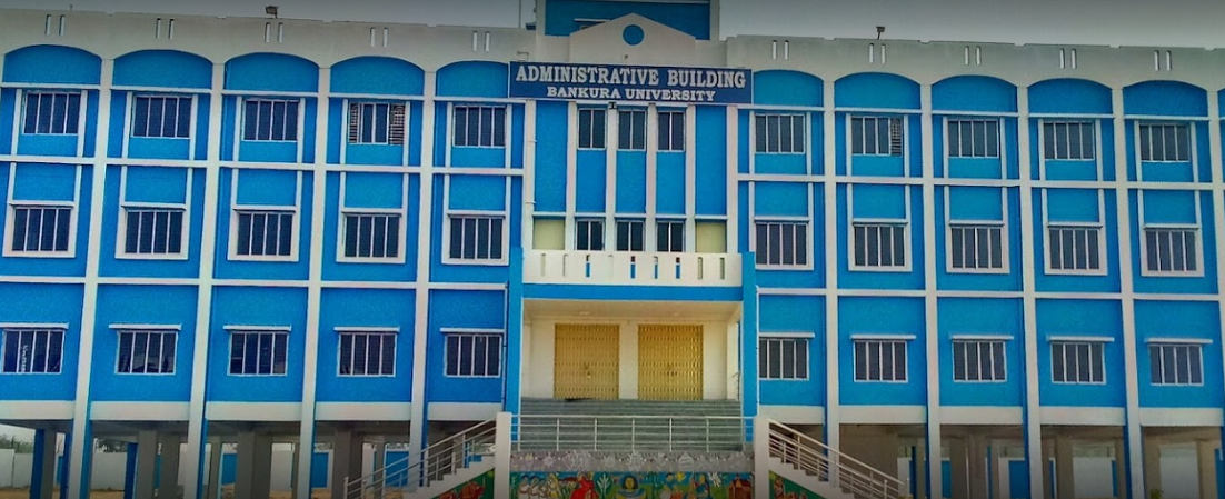 Bankura University Campus Building