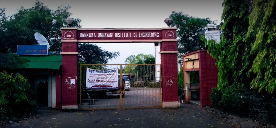 Bankura Unnayani Institute of Engineering Entrance(1)