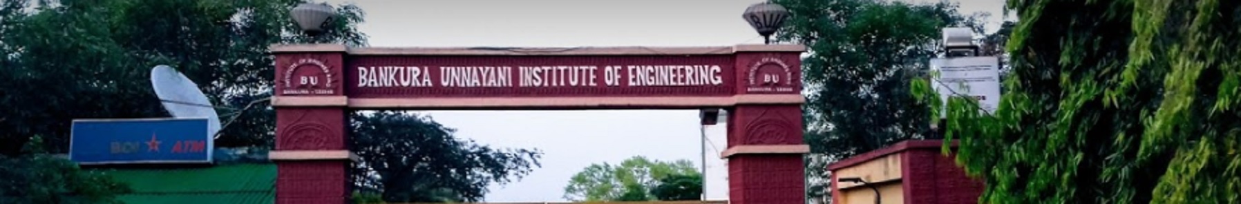 Bankura Unnayani Institute of Engineering Entrance(2)