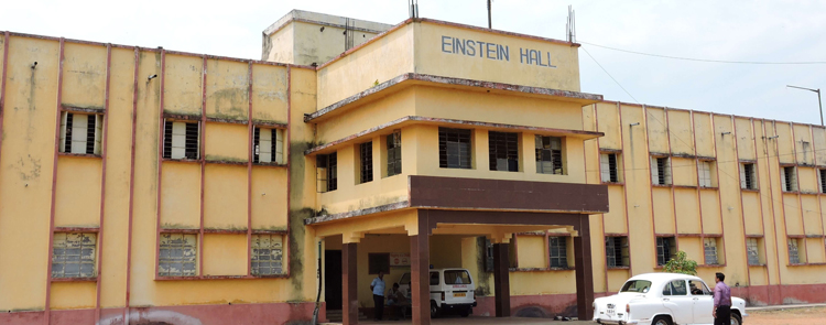 Bankura Unnayani Institute of Engineering Hostel Building(1)