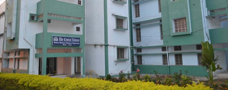 Bankura Unnayani Institute of Engineering Library(1)