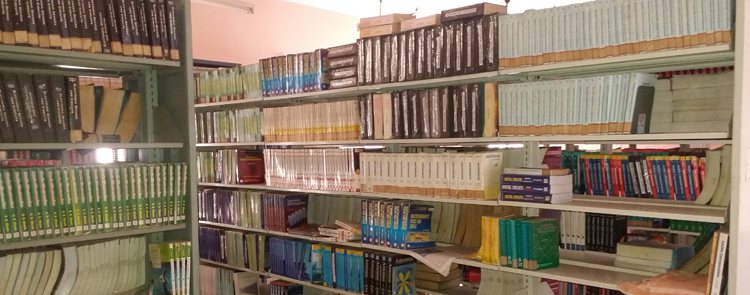 Bankura Unnayani Institute of Engineering Library(2)