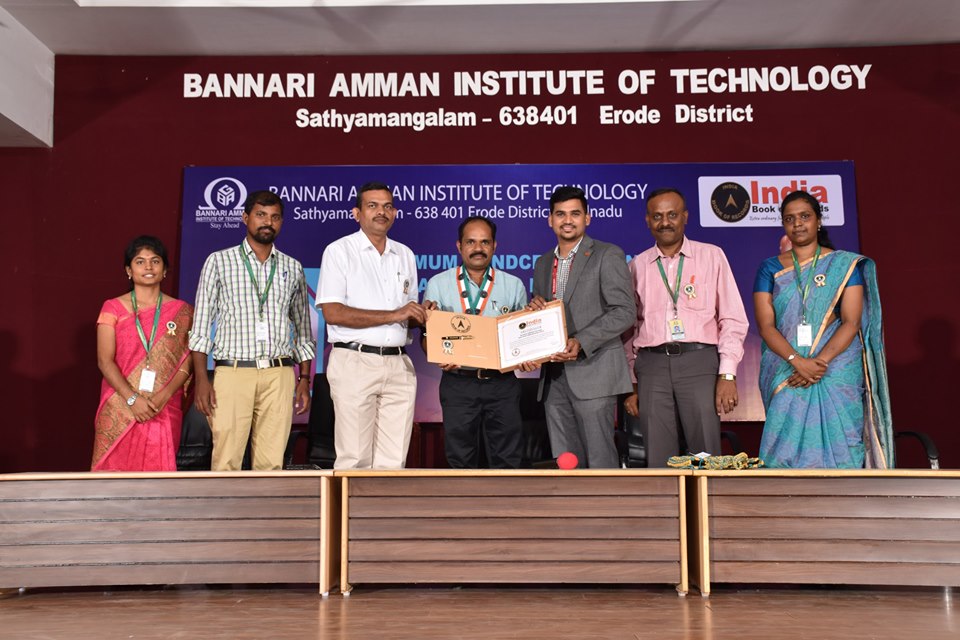 Bannari Amman Institute of Technology Convocation(1)