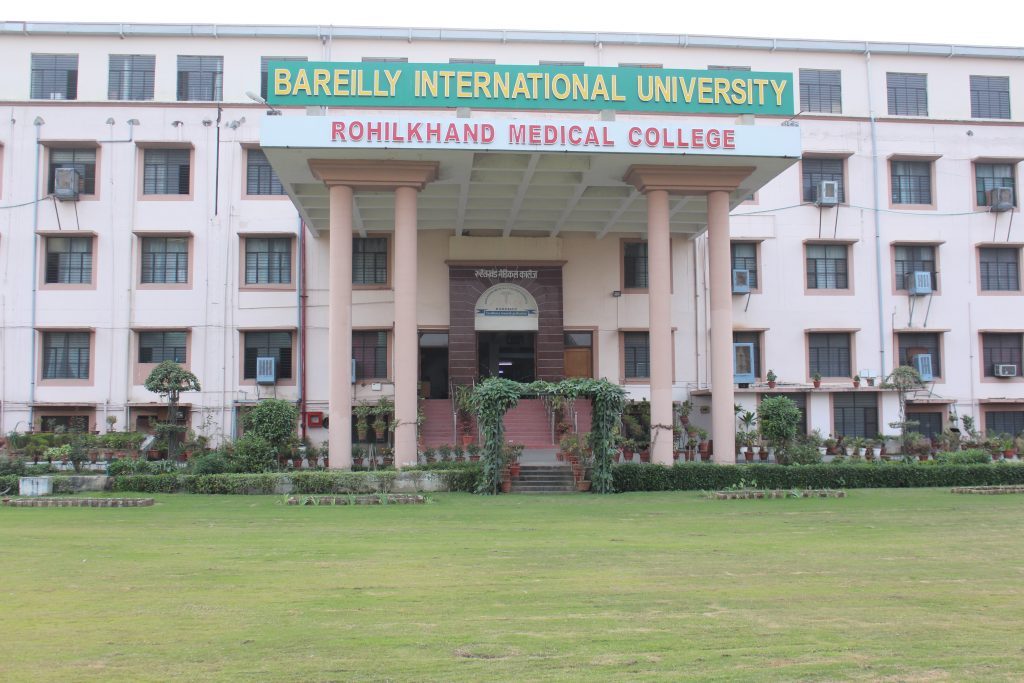 BIU Campus Building(2)