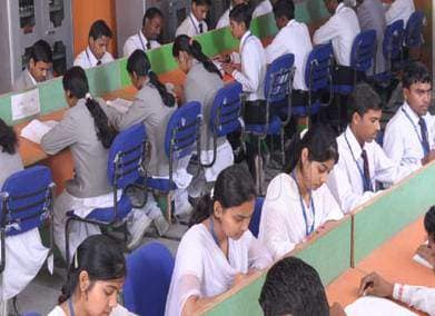 BAU Ranchi Reading Room