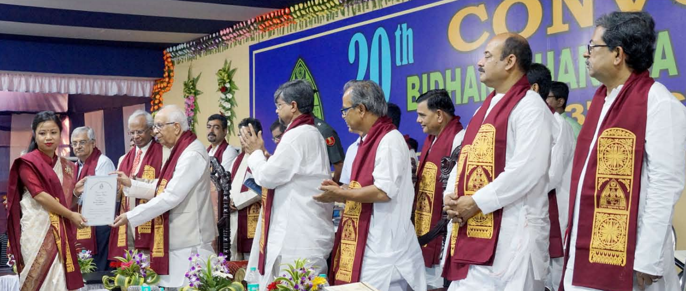 Bidhan Chandra Krishi Viswavidyalaya Convocation(2)