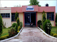 SBSSU Medical Facility