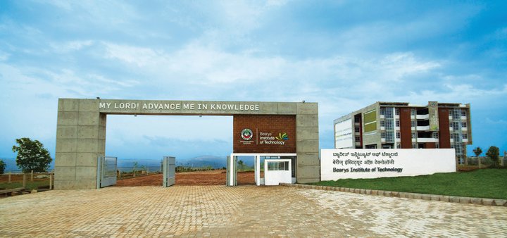 Bearys Institute of Technology (BIT, Mangalore) Entrance