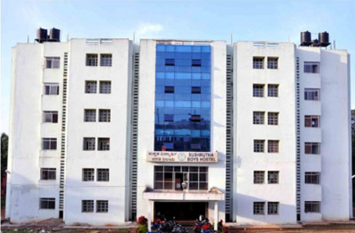 BIMS Hostel Building