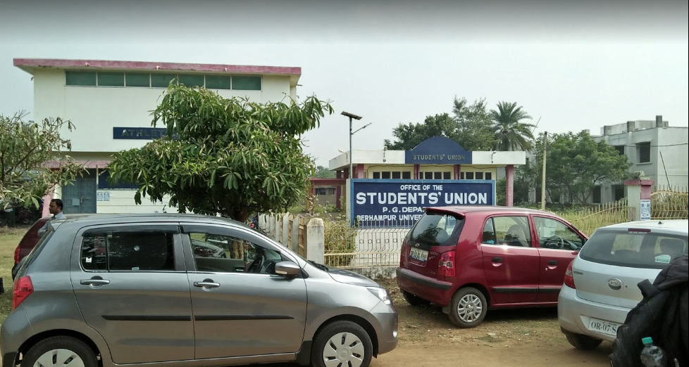 Berhampur University Campus Building(2)