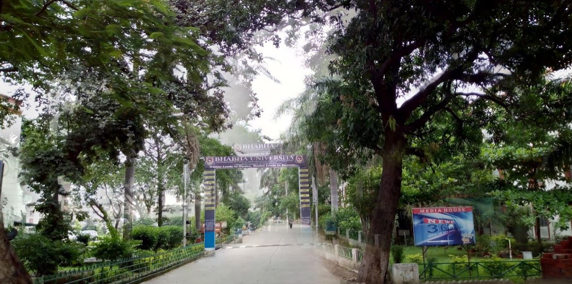 Bhabha University Entrance