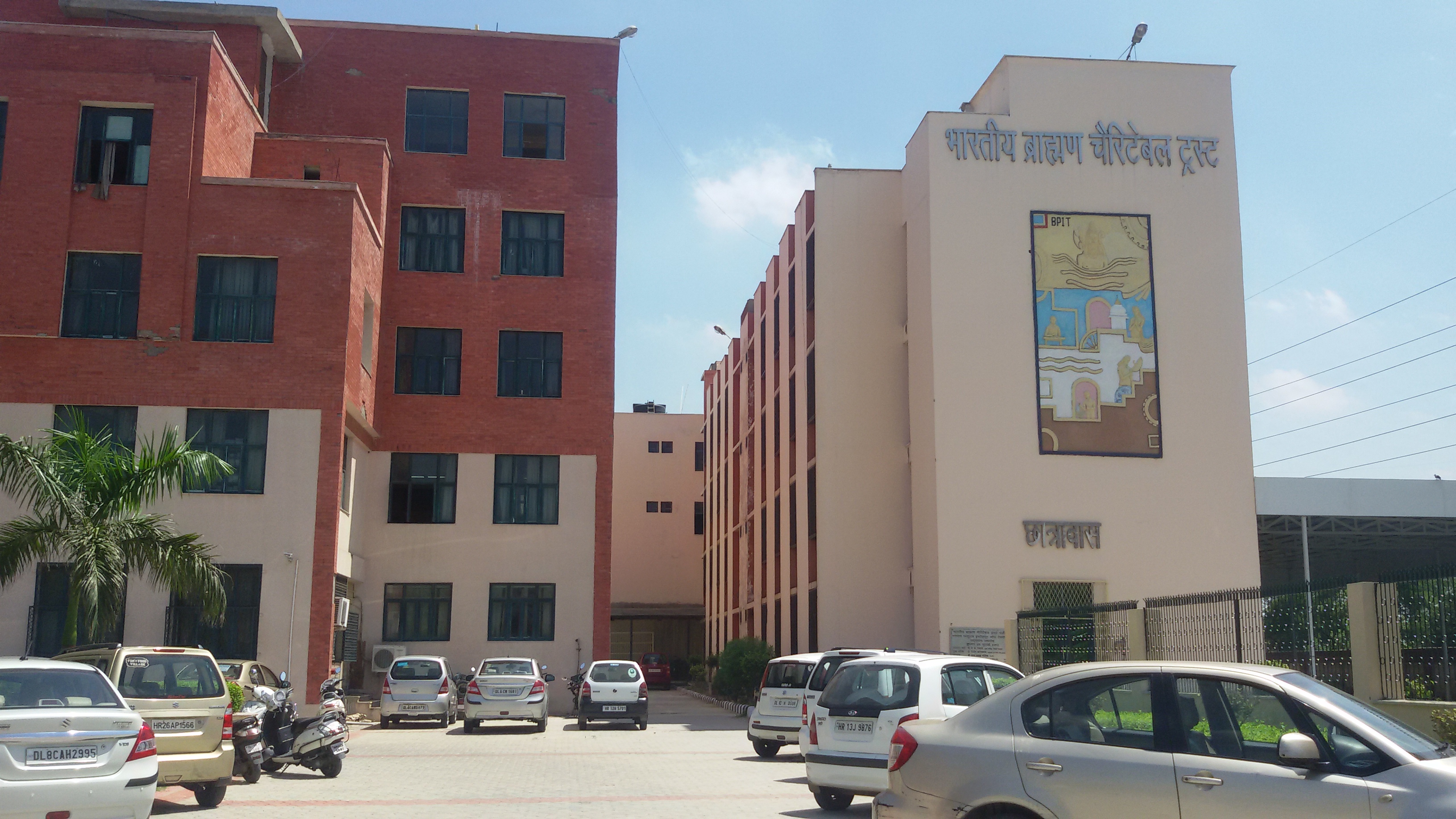 BPIT Delhi Hostel Building