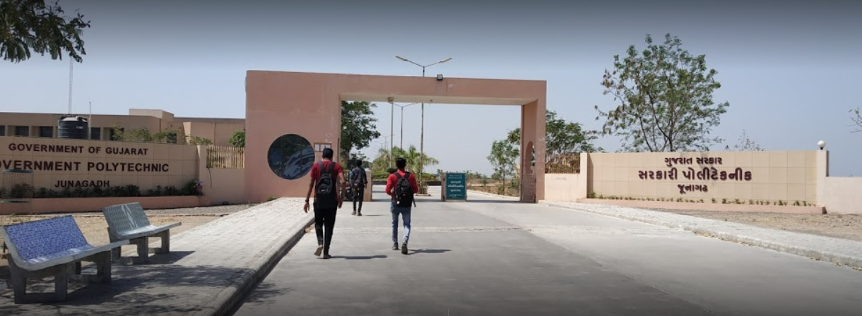 BKNMU Entrance