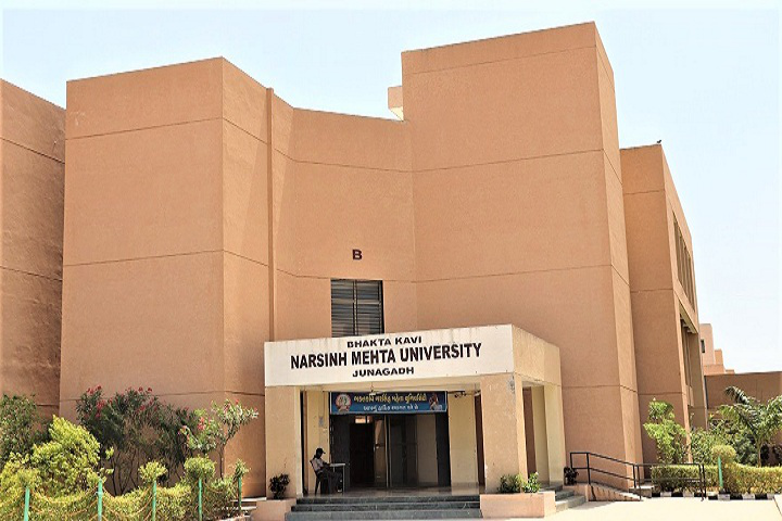 BKNMU Campus Building