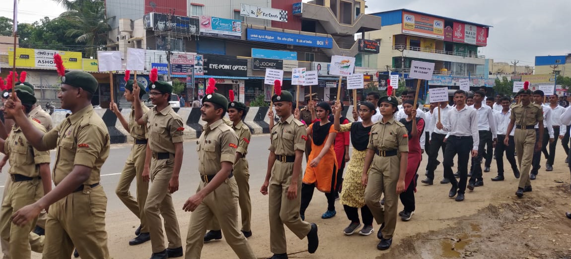 Bharath University Others(4)