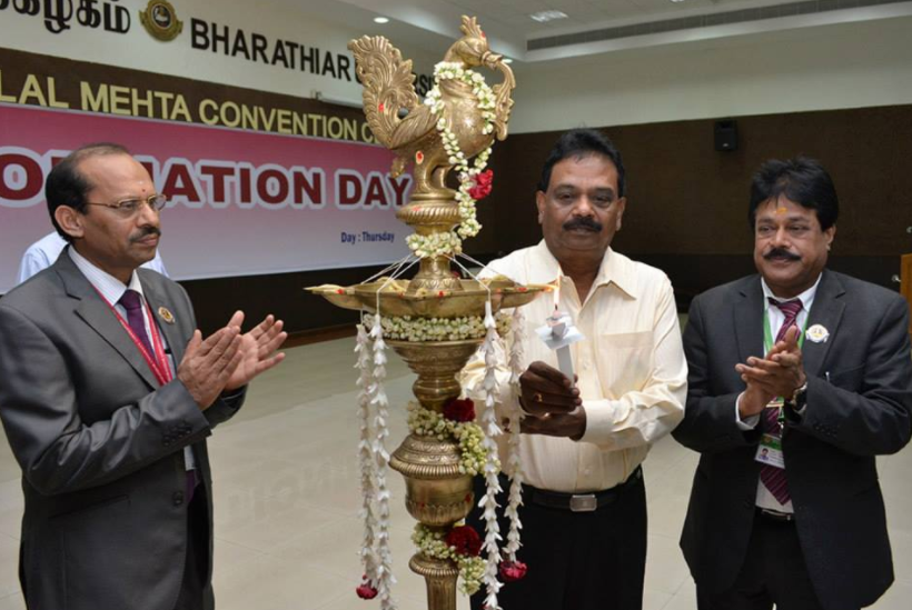 Bharathiar University Fest(2)